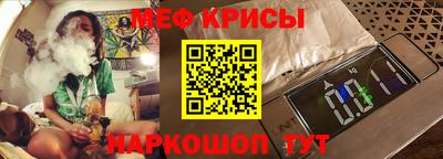 марки nbome Старая Купавна