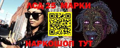 мефедрон Среднеуральск