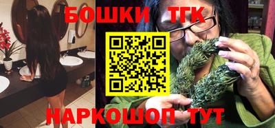 мефедрон Среднеуральск