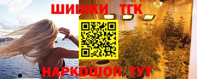 мефедрон Среднеуральск