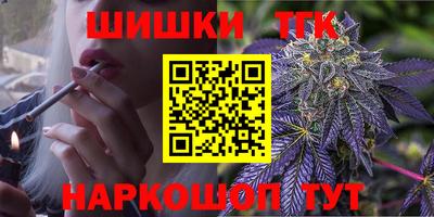 мефедрон Среднеуральск