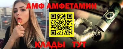 марки nbome Старая Купавна