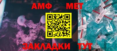 мефедрон Среднеуральск