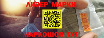 мефедрон Среднеуральск
