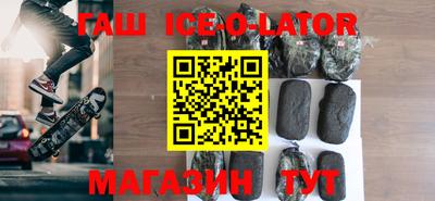 мефедрон Среднеуральск