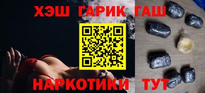 мефедрон Среднеуральск