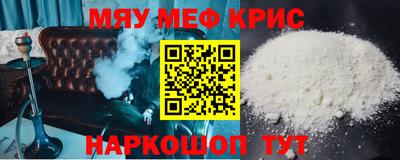 марки nbome Старая Купавна